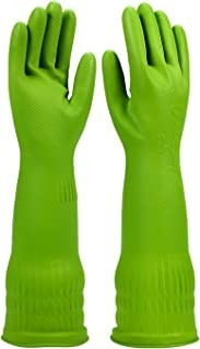 XL Extra Long Cuff Latex Gloves 45CM 120G/Pair Kitchen Cleaning Glove