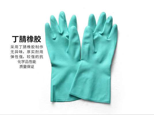 33 CM Length Ambidextrous Green Nitrile Glove for Industrial Safety Requirements
