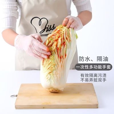 S Disposable Vinyl Glove Textured Grip Vinyl Disposable Glove Suitable for Laboratory Food Processing and Cleaning Tasks