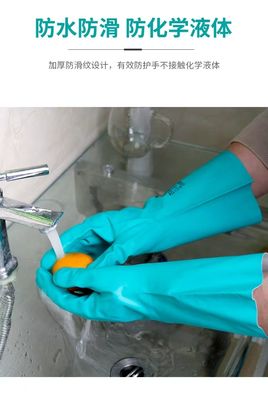 15 to 18 Mil Thickness Green Nitrile Hand Glove Latex Free Durable Protective Gloves for Laboratory Medical and Industrial