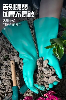 Thickness 15-18 Mil Green Nitrile Glove Non Beaded Cuff Heavy Duty Puncture Resistant Suitable Laboratory And Food Tasks