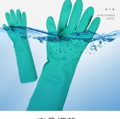 Household Works Green Nitrile Glove CE Certified 33 Cm Length Disposable Gloves Providing Barrier Protection Against Liquids