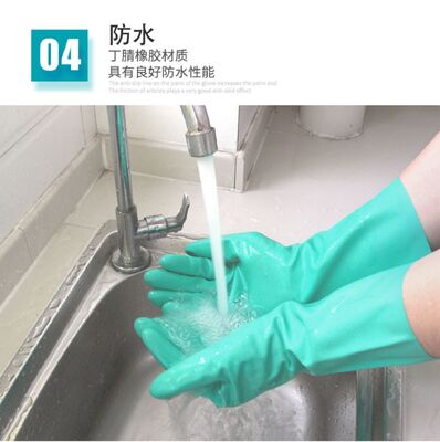 Nitrile Green Glove Solvent Resistance Chemical Resistant Gloves Engineered for Industrial Safety and Protection